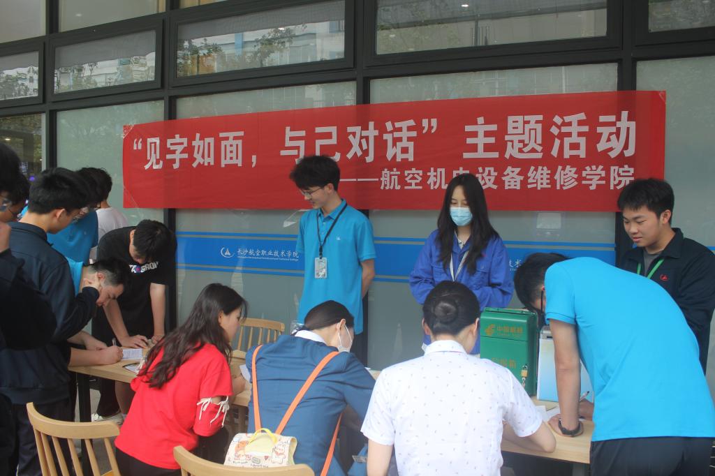 澳门十大靠谱的网站