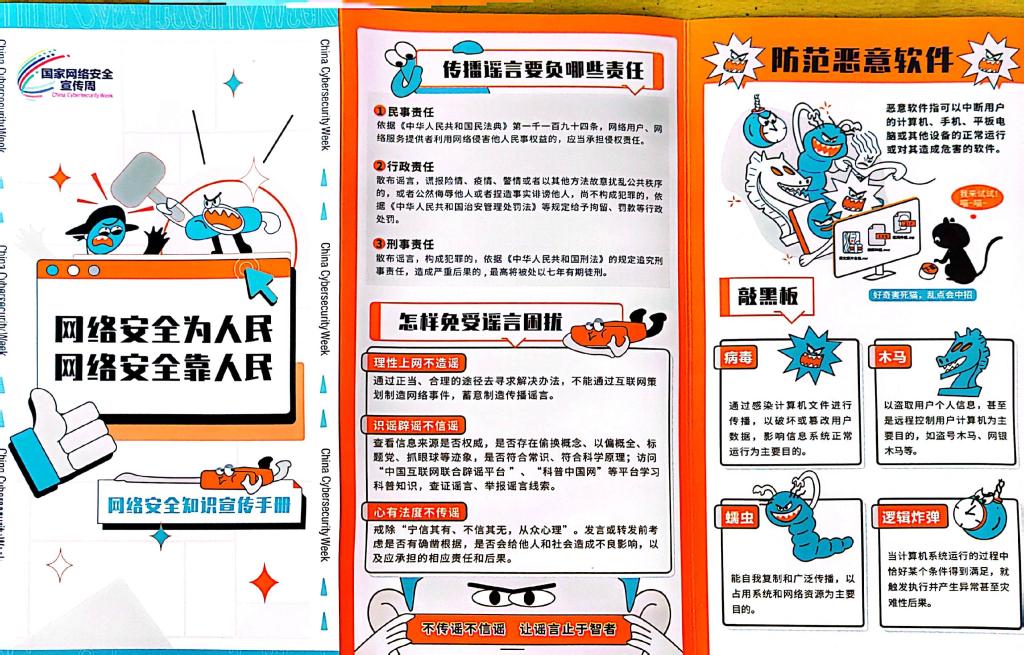 澳门十大靠谱的网站