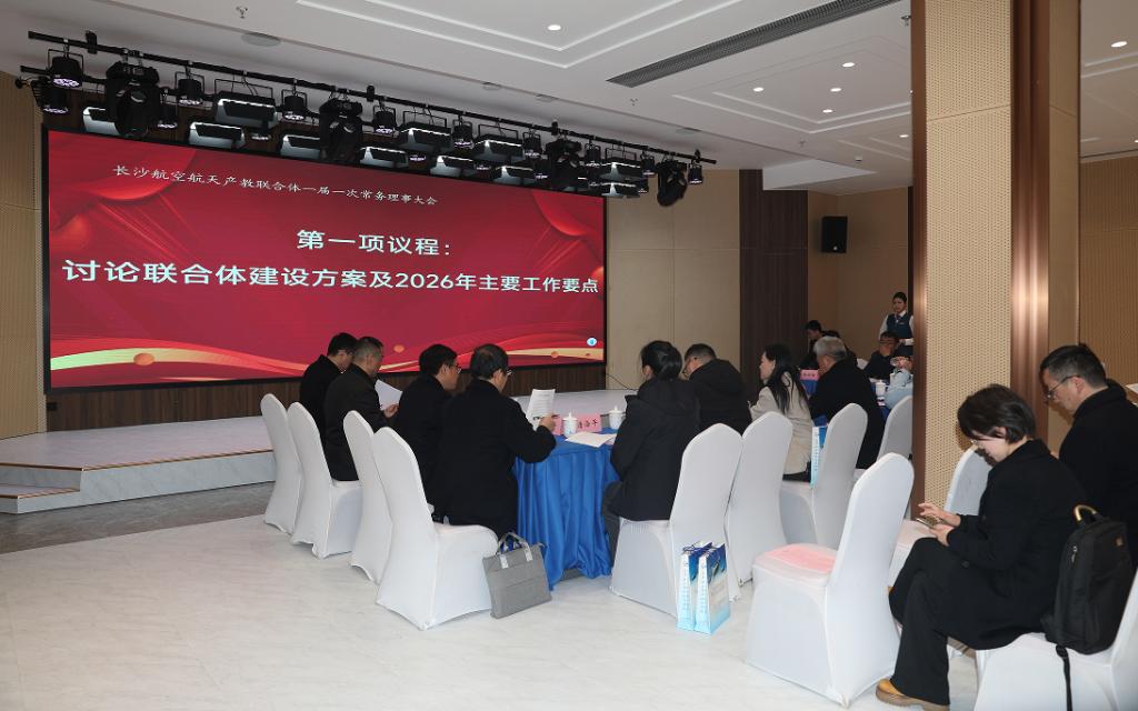 澳门十大靠谱的网站