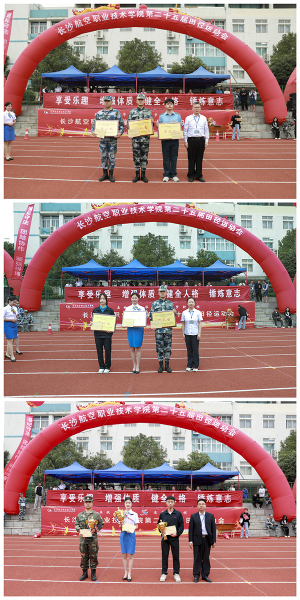 澳门十大靠谱的网站