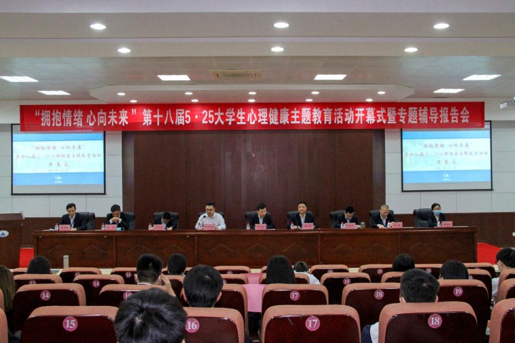 澳门十大靠谱的网站