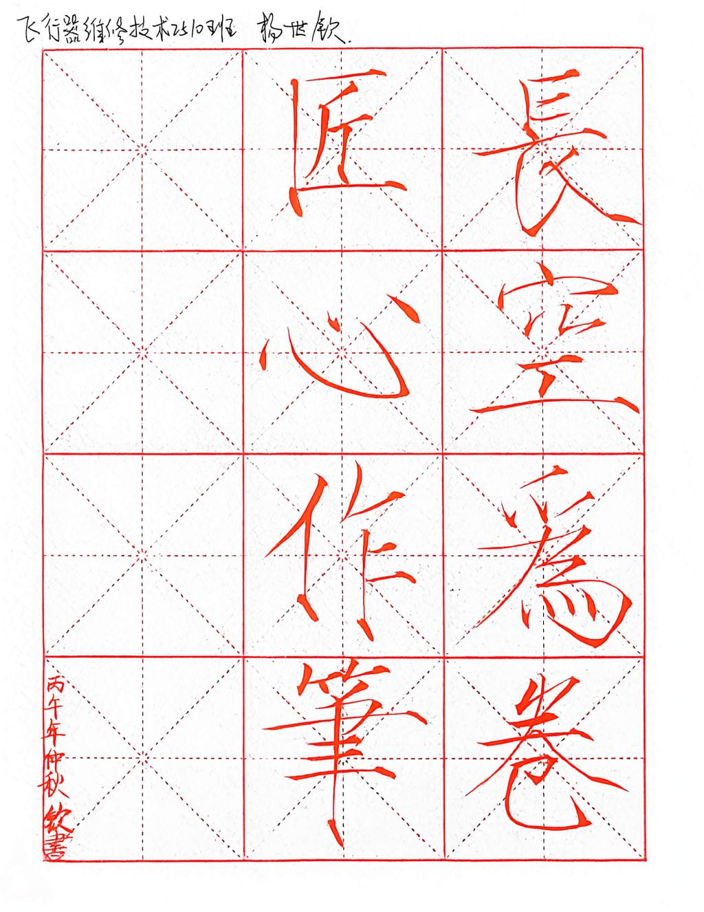 澳门十大靠谱的网站