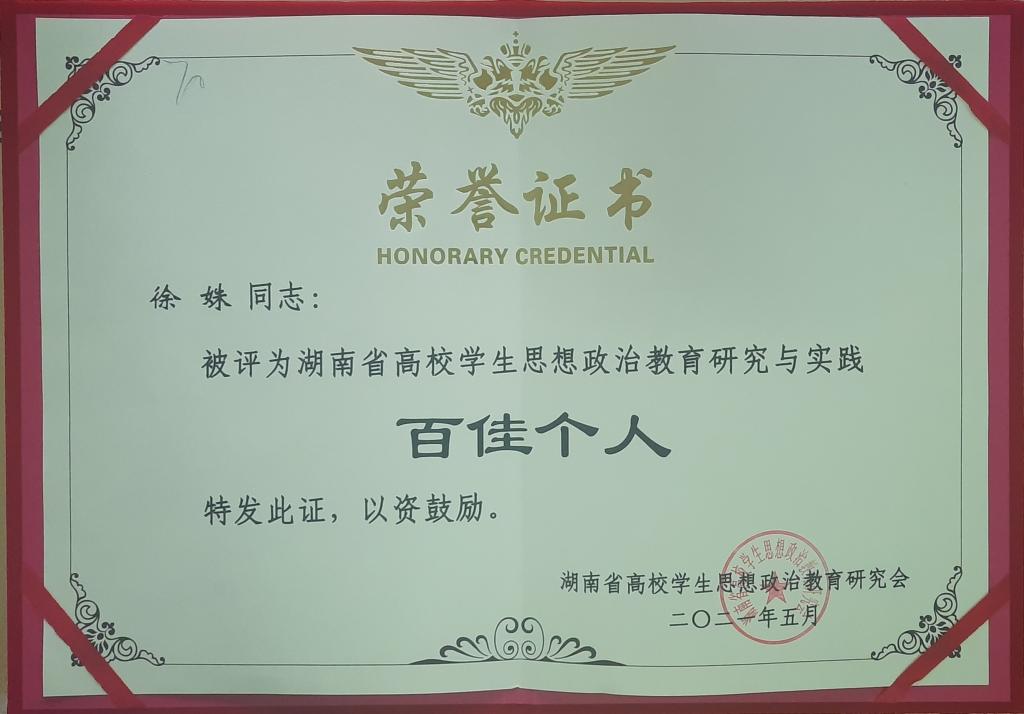 澳门十大靠谱的网站