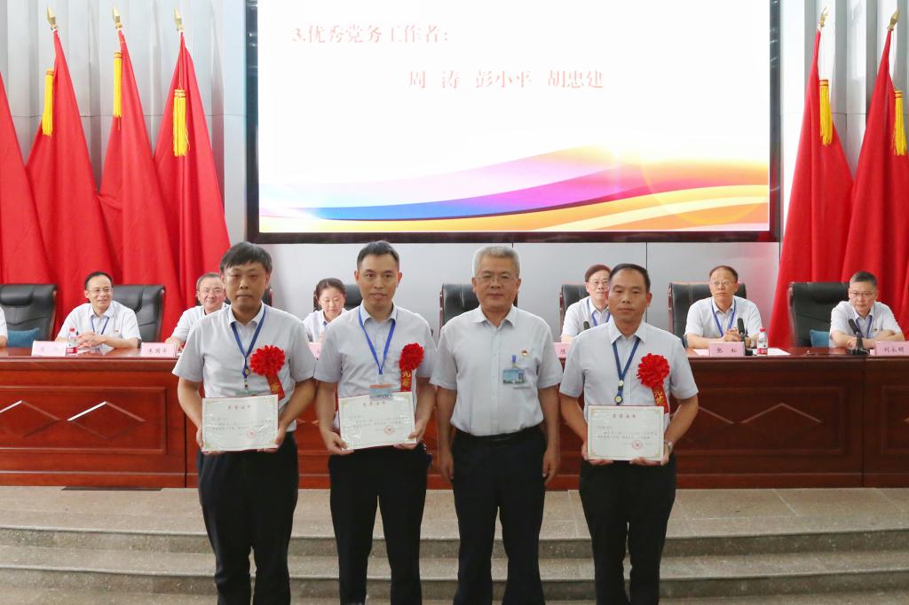 澳门十大靠谱的网站