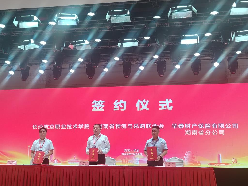 澳门十大靠谱的网站