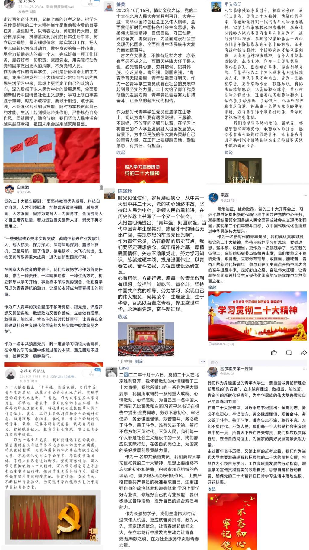 澳门十大靠谱的网站