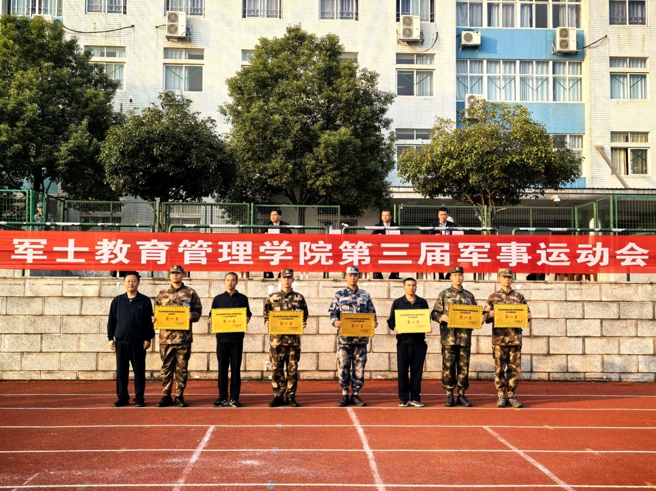 澳门十大靠谱的网站