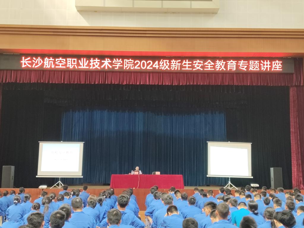 澳门十大靠谱的网站