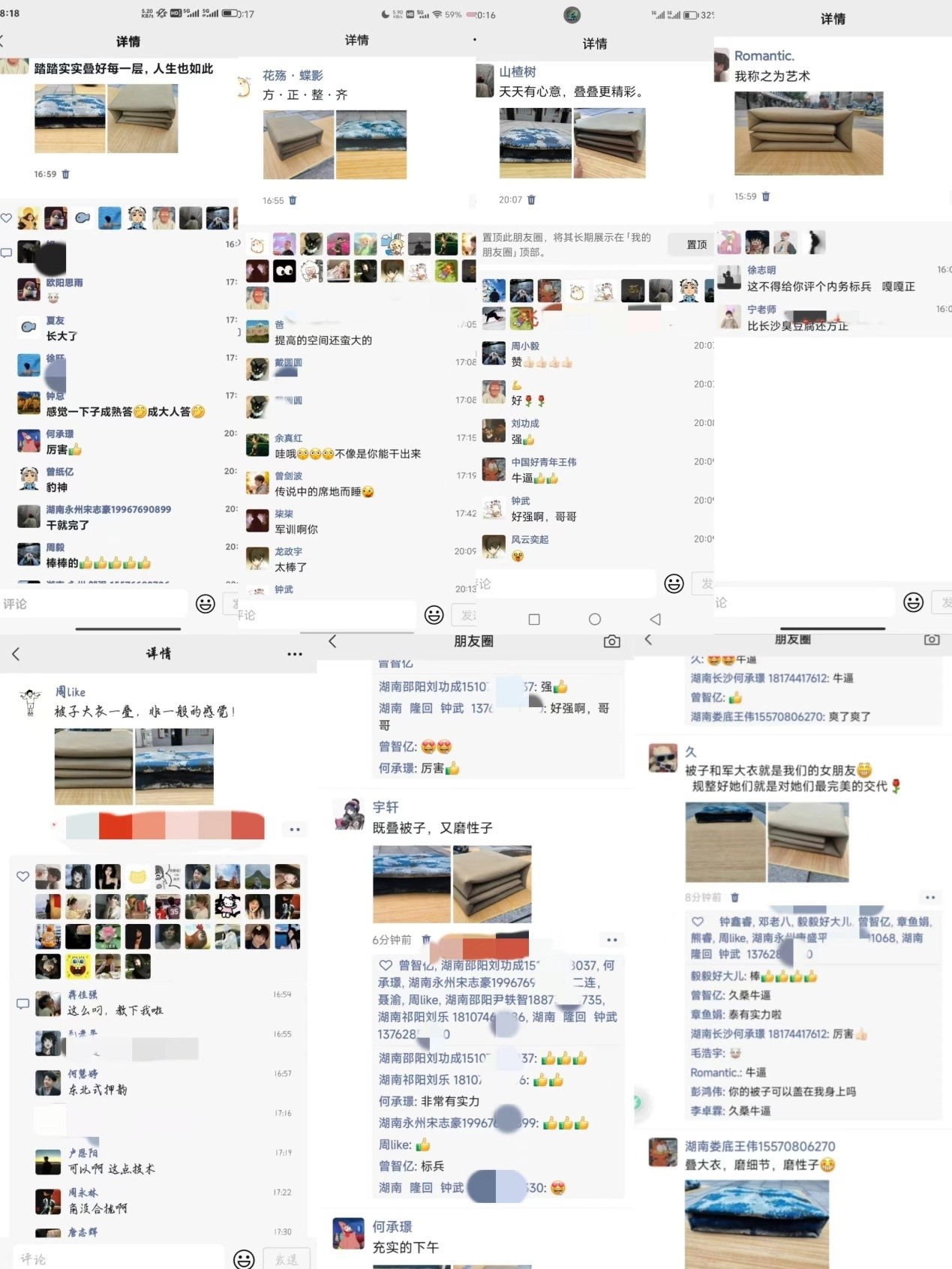 澳门十大靠谱的网站