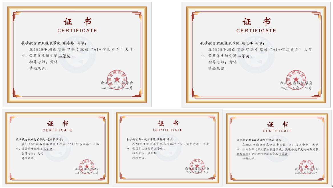 澳门十大靠谱的网站