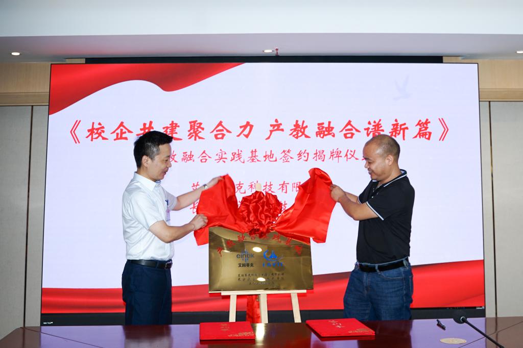 澳门十大靠谱的网站