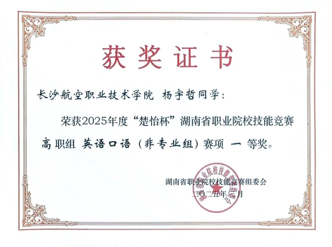 澳门十大靠谱的网站