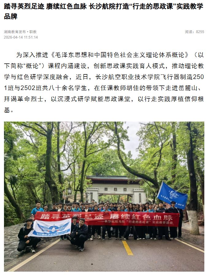 澳门十大靠谱的网站