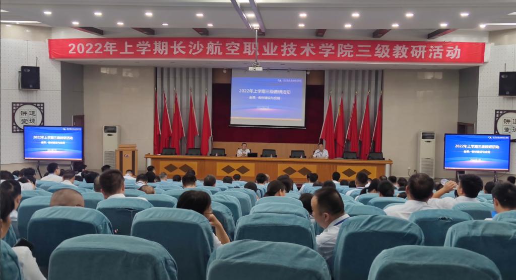 澳门十大靠谱的网站