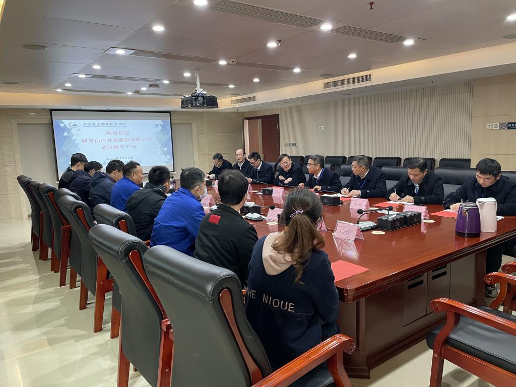 澳门十大靠谱的网站