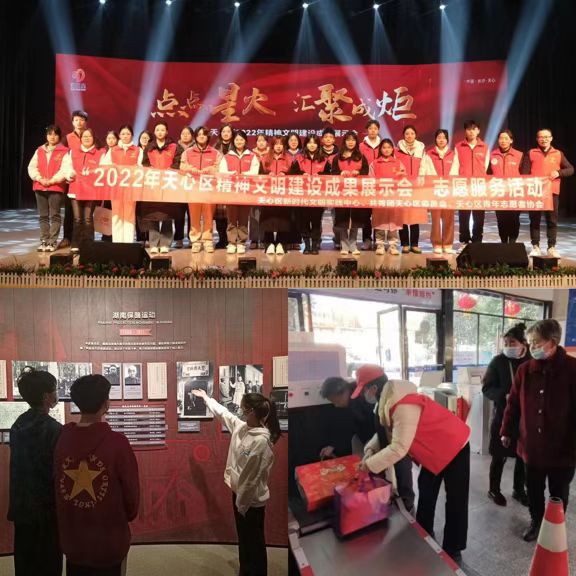 澳门十大靠谱的网站