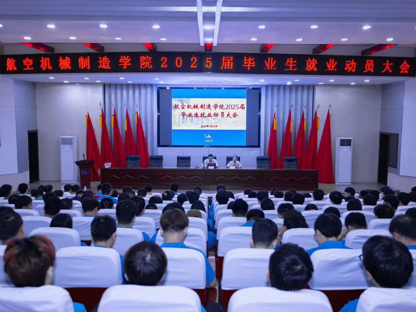 澳门十大靠谱的网站