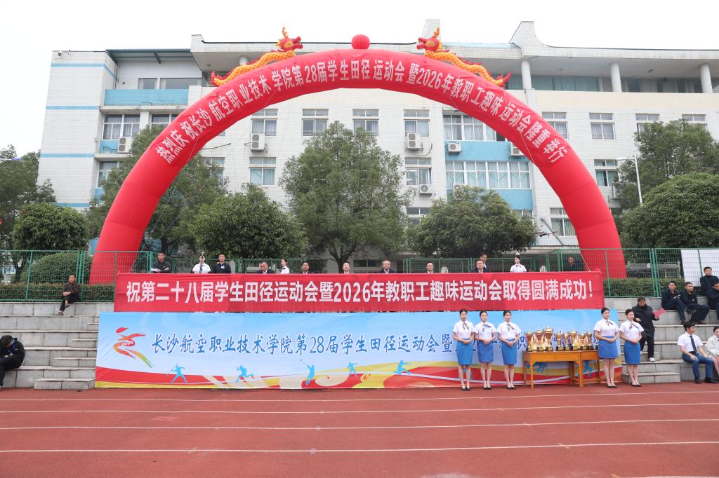 澳门十大靠谱的网站