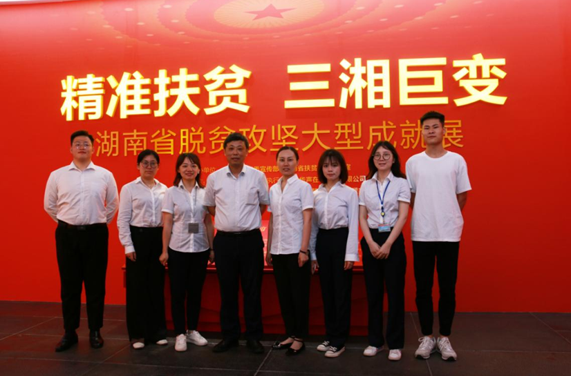 澳门十大靠谱的网站