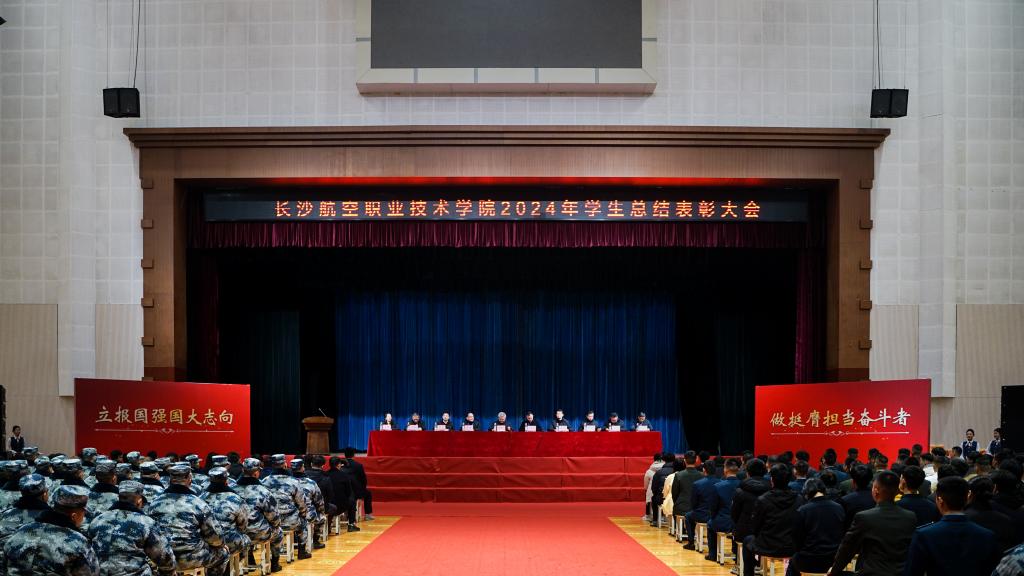 澳门十大靠谱的网站