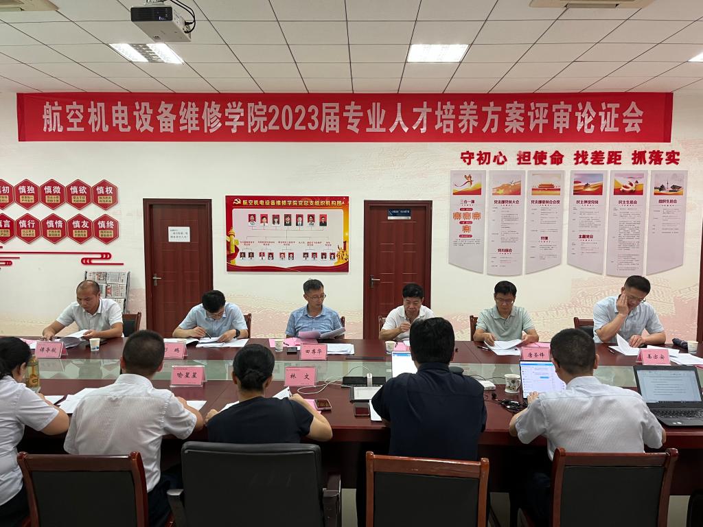 澳门十大靠谱的网站