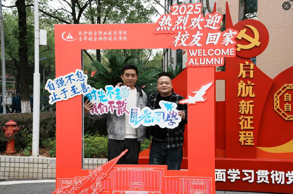 澳门十大靠谱的网站