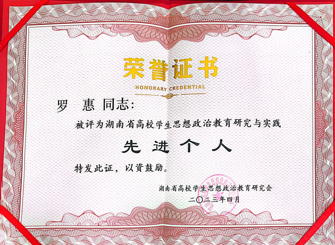 澳门十大靠谱的网站