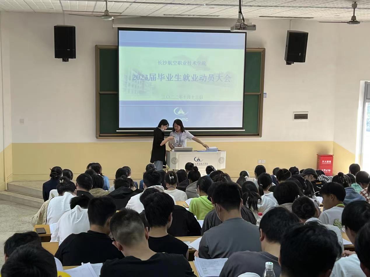 澳门十大靠谱的网站