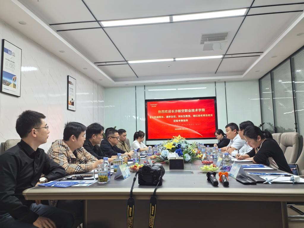 澳门十大靠谱的网站