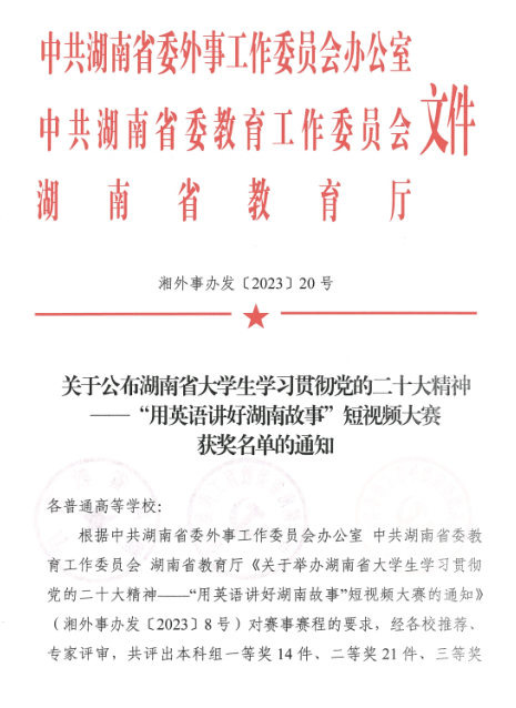 澳门十大靠谱的网站