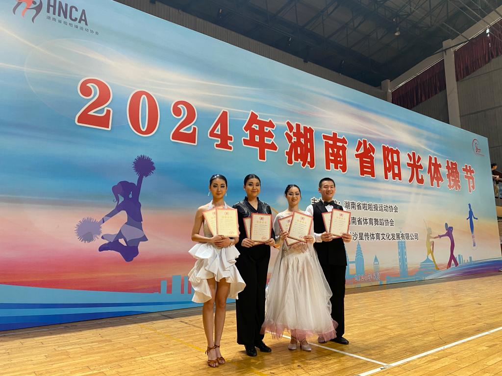 澳门十大靠谱的网站