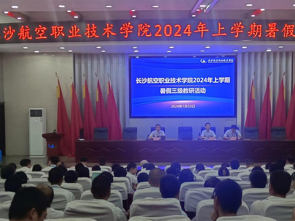 澳门十大靠谱的网站