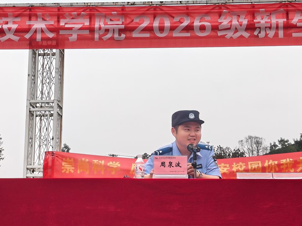 澳门十大靠谱的网站