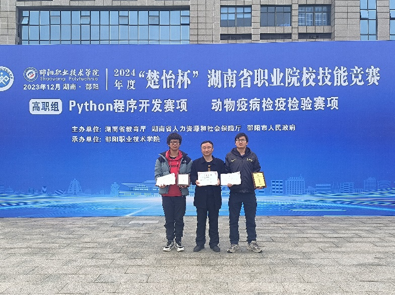 澳门十大靠谱的网站