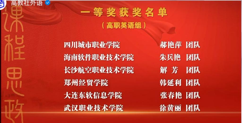 澳门十大靠谱的网站