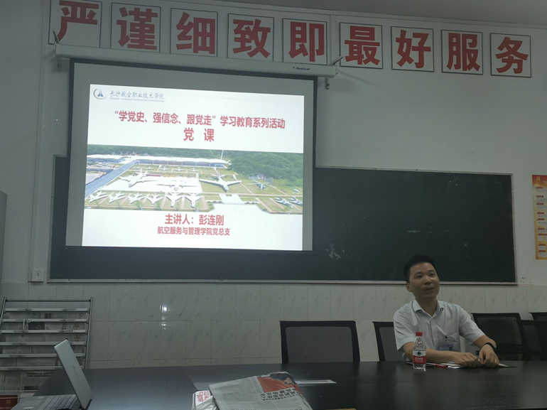 澳门十大靠谱的网站