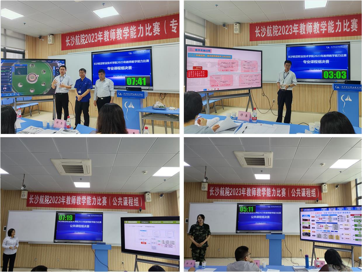 澳门十大靠谱的网站