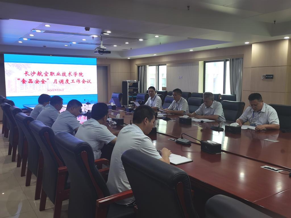 澳门十大靠谱的网站