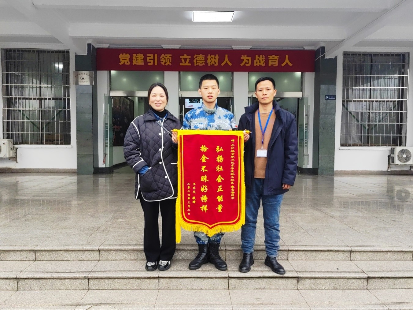 澳门十大靠谱的网站