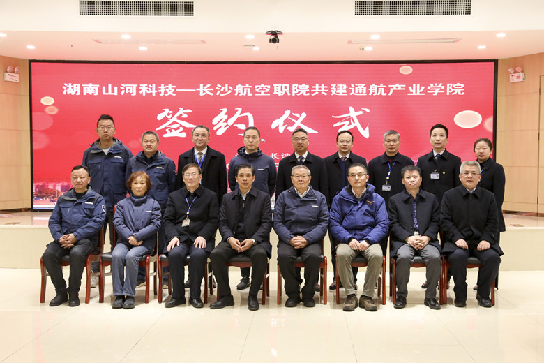 澳门十大靠谱的网站