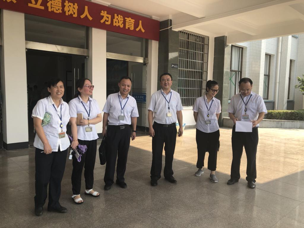 澳门十大靠谱的网站