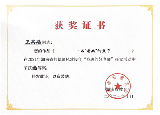 澳门十大靠谱的网站