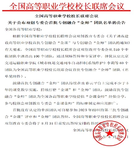 澳门十大靠谱的网站