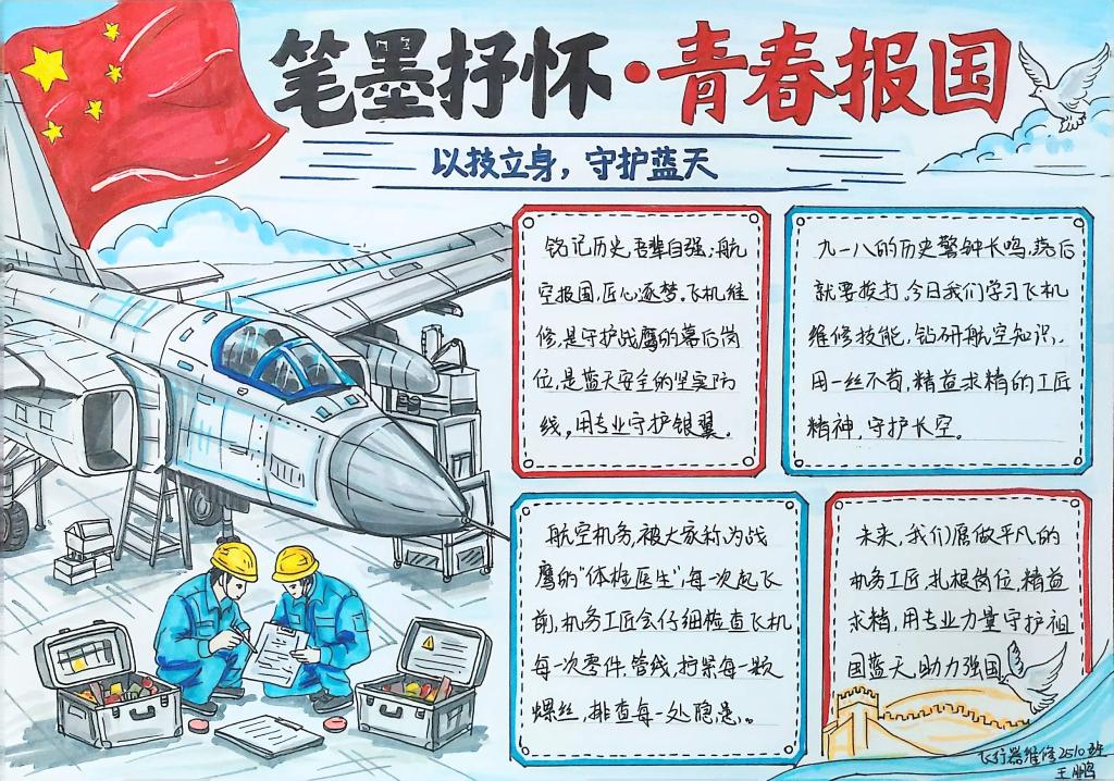 澳门十大靠谱的网站