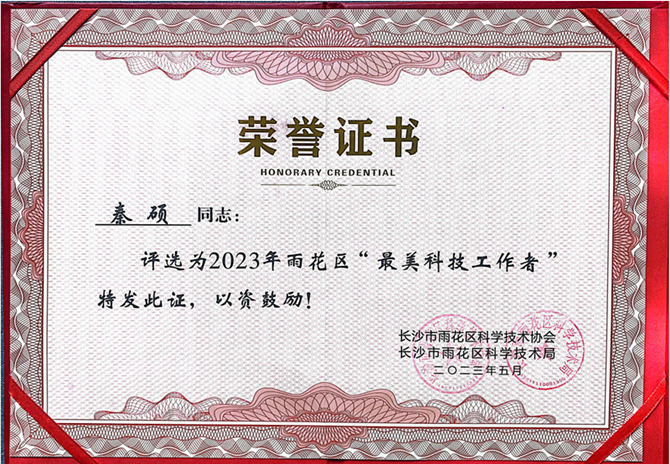 澳门十大靠谱的网站