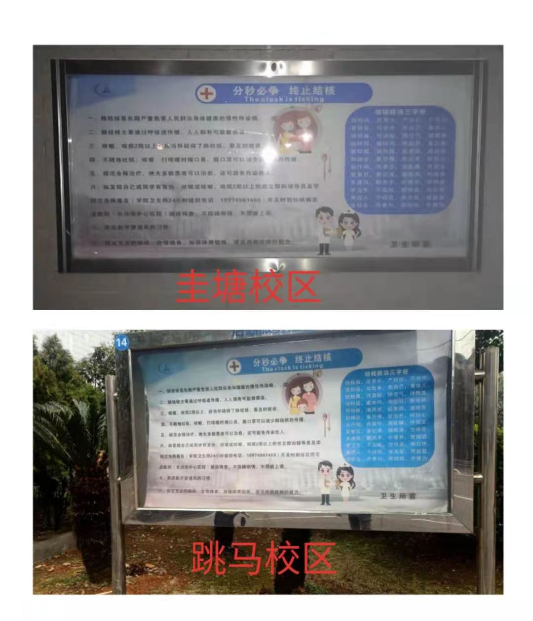 澳门十大靠谱的网站