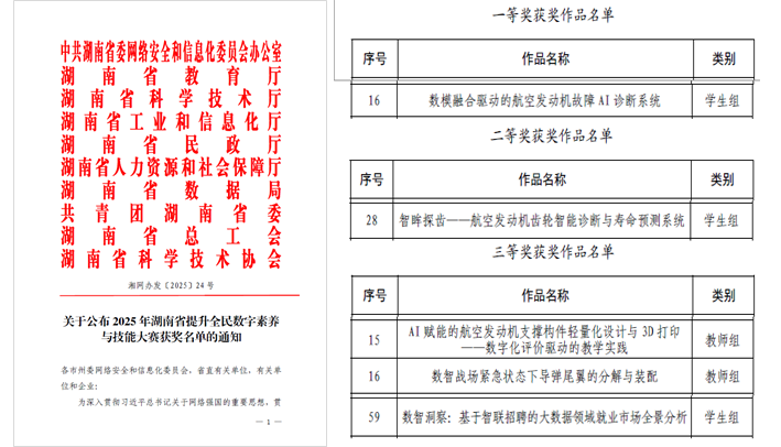 澳门十大靠谱的网站