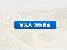 澳门十大靠谱的网站