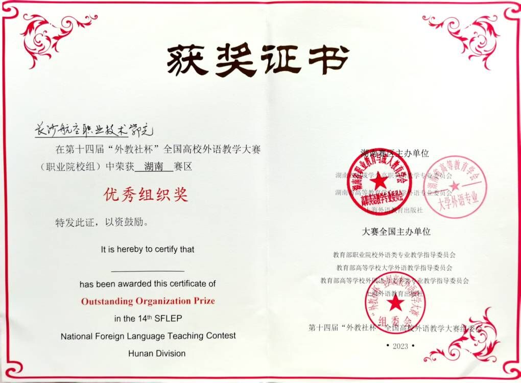 澳门十大靠谱的网站