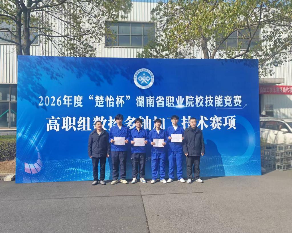 澳门十大靠谱的网站